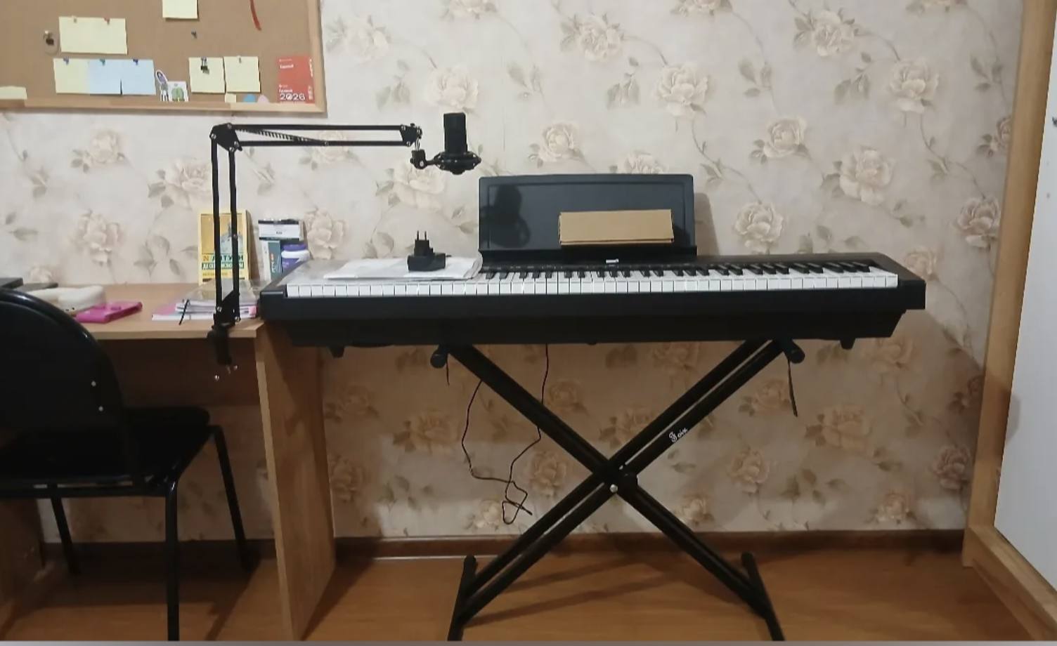 Видео от Яны У. — Grace BP-90